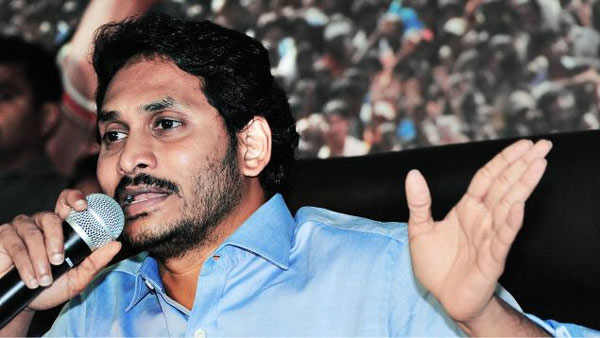 ys jagan mohan reddy,ysrcp,mla post,panchayithi,secrets  ఎమ్మెల్యేలు కావడానికి జగన్‌ చిట్కాలు!